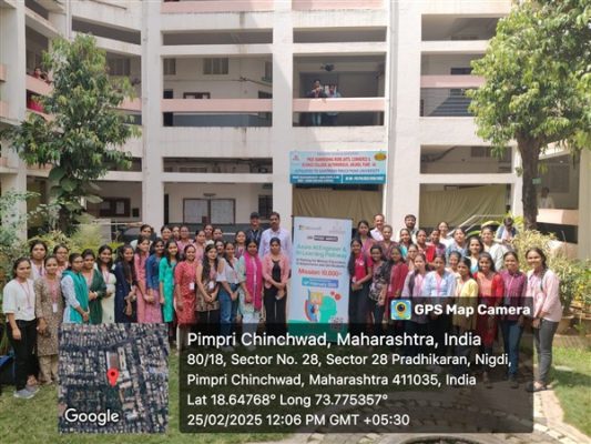 Prof. Ramkrishna More Arts, Commerce and Science College, Akurdi, Pune 01